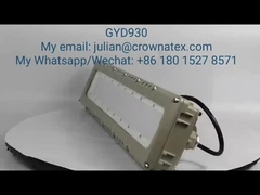 بيع بالجملة إضاءة مضادة للانفجار مصباح مضاد للماء ثلاثي الضوء مستودع صناعي خطير ATEX / CN