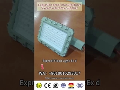 ATEX ExProof مصابيح LED الشارع مصابيح WF2 IP66 حبات CREE للمنطقة 1 حقل النفط / البحرية 180lm / w 295≤V