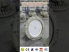 إضاءة LED مقاومة للانفجار
