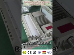 إضاءة LED خطية مضادة للانفجار