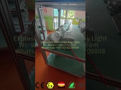 ضوء الخليج العالي المقاوم للانفجار معتمد ATEX - 200W = 500W سطوع للمستودعات