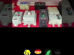 صندوق التحكم المقاوم للانفجارات حل آمن وموثوق به للمناطق الخطرة