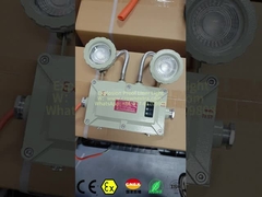 مصباح طوارئ مضاد للانفجار