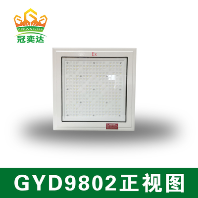 كفاءة 130lm/w 130 إلى 145 LPW مصباح LED عالي الإضاءة احترافي للإضاءة التجارية
