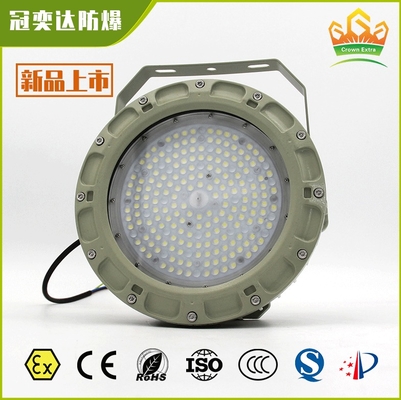 ATEX IECEx معتمد ضد الانفجار مصباح LED عالية الخليج. IP66 ضوء مضاد للتآكل للماء للمناطق الخطرة 1 و 2