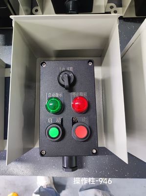 II 2 G Ex Db Eb IIC T6 Gb /II 2 D Ex Tb IIIC T80°C Db IP66 حجرة لوحة مضادة للانفجار لتطبيقات العمل الثقيل