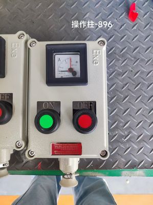 محطة التحكم المقاومة للانفجار ATEX من الألومنيوم المصبوب / الفولاذ المقاوم للصدأ 10A WF2