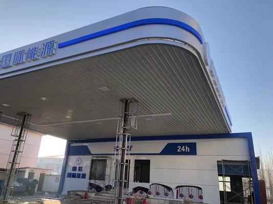 إضاءة LED المتفجرة معتمدة RoHS للصناعة الكيميائية والأداء الطويل الأمد