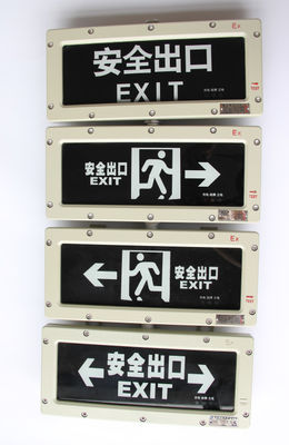 ضوء تحذير الطوارئ LED المقاوم للانفجار بتصميمات قابلة للتخصيص ATEX، ضوء خروج LED مقاوم للانفجار ATEX IP66