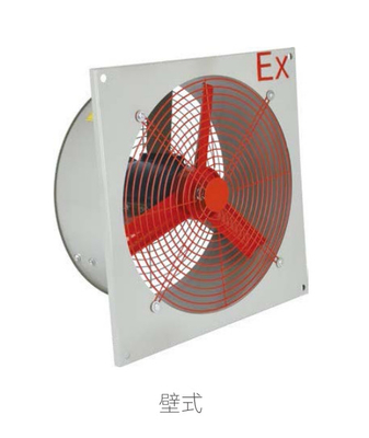 الدرجة الثانية ضد الانفجار 2G Ex Db IIC T6 Gb II 2D Ex Tb IIIC T80°C Db موصل الهواء المقاوم للانفجار FG RD PWM IP58 IP68