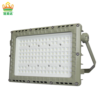 مصباح الفيضان المقاوم للانفجار من سبيكة الألومنيوم Ra≥80 150w المستخدم في المنطقة 1,2 و المنطقة 2122