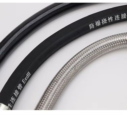 محمي من الغبار والماء IP65 الصلب المقاوم للصدأ مصنوع من 1/2 "ثابتة الانفجار قناة مرنة لأداء طويل الأمد