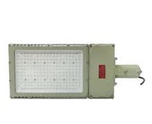 ضوء الفيضانات LED مضاد للانفجار حل الإضاءة الخارجية عالية المدى الطويل للمواقع الخطرة والصناعية الثقيلة