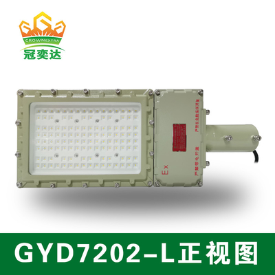 100-277v 130lm/W 100w ضوء مضاد للتآكل