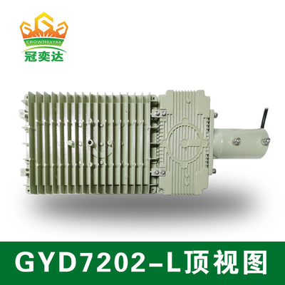 100-277v ضوء مضاد للانفجار 130lm / W 200w