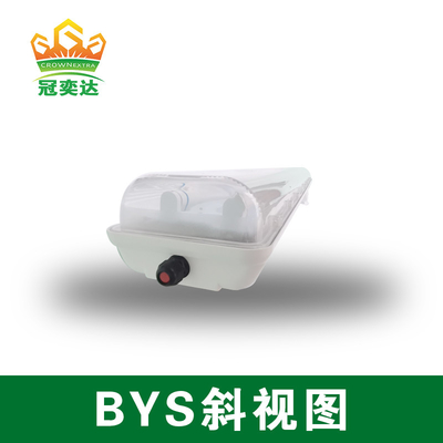 صناعة مناجم النفط والغاز ضوء خطي مضاد للانفجار 220v 100lm / W 27w