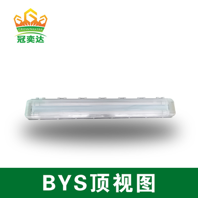 ضوء LED خطي مضاد للانفجارات لتوفير الطاقة ATEX IECE IP66 WF2