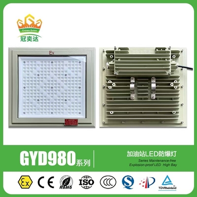 120 درجة إضاءة LED مضادة للانفجار مع منطقة 2 شهادة 3000-5700K 50/60Hz 100 ~ 250W