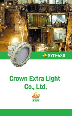 مصباح LED عالي الإضاءة مضاد للانفجار 100-240 واط معتمد من ATEX IECEx IP66