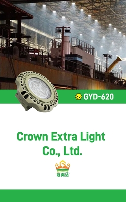 ATEX CE RoHS مصباح مضاد للانفجار LED لمحطة غاز النفط في المصفاة