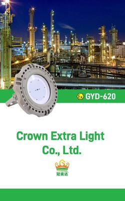 مصباح LED عالي الإضاءة مضاد للانفجار 100-240 واط معتمد من ATEX IECEx IP66