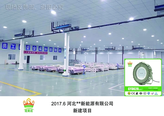 ATEX CE RoHS مصباح مضاد للانفجار LED لمحطة غاز النفط في المصفاة