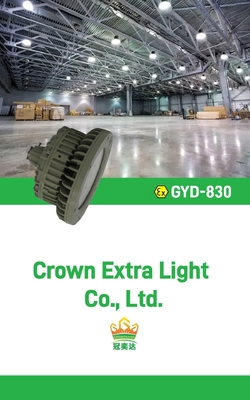 200W IP66 مقاومة للانفجارات السقف / الجدار / الجدار العالي