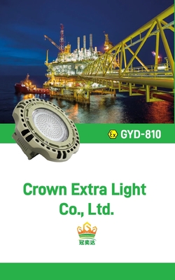 ضوء 50W مضاد للانفجار LED High Bay وقت التسليم المتوقع 3-5 أيام عمل درجة حرارة اللون 3000K/5700K