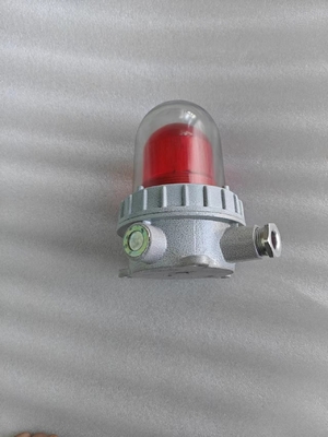 ضوء إنذار الطوارئ المقاوم للانفجار 120-180db IP66 للمناطق الخطرة