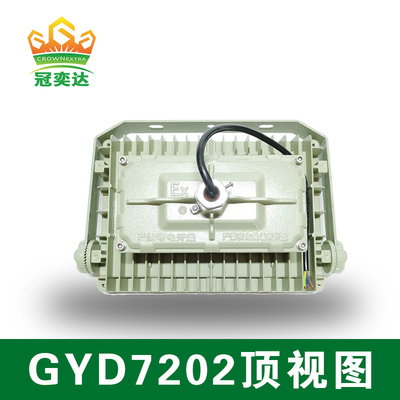 100 140lm/W 6000-6500K ضوء الفيضانات مضاد للانفجارات للفيضانات في المنطقة 1 و2 و2122