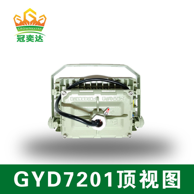 100 140lm/W 6000-6500K ضوء الفيضانات مضاد للانفجارات للفيضانات في المنطقة 1 و2 و2122