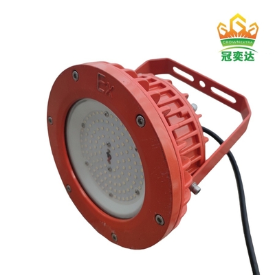 IP66 معتمد ATEX مضاد للانفجار LED High Bay Light لبيئات التعدين النفطية الغازية الكيميائية الكفاءة 160lm / w