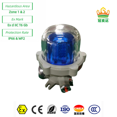 المنطقة 1 2 إنذار مضاد للانفجار المصباح الضوئي الضوئي ATEX IP66 WF2 OEM متاح 40Watt