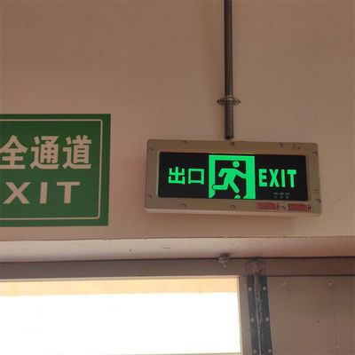 علامة خروج LED للطوارئ بدرجة IP66 للاستخدام الصناعي لمدة 180 دقيقة للبيئات الخطرة مع وظيفة إضاءة الطوارئ