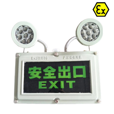 ضوء الخروج المقاوم للانفجار LED ATEX Safety RoHS معتمد للمناطق الخطرة 1 Div1 OEM متاح
