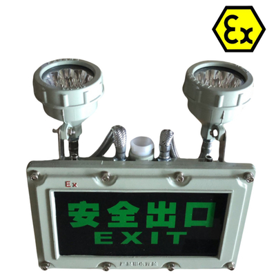 ضوء الخروج المقاوم للانفجار LED ATEX Safety RoHS معتمد للمناطق الخطرة 1 Div1 OEM متاح