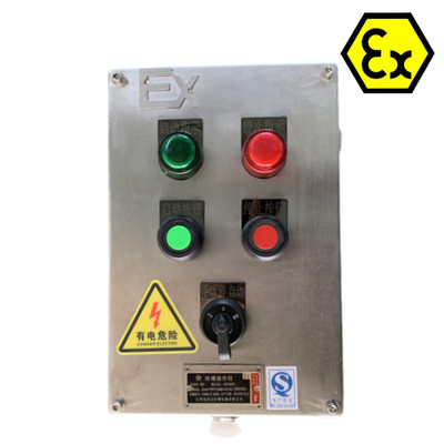 2mm Ex D E IIC T6 IP66 WF2 لوحة التحكم في لوحة التوزيع المقاومة للنيران