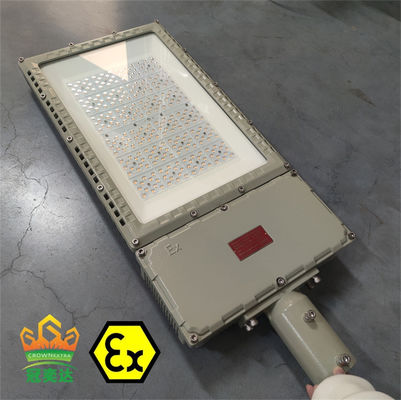 Factory Supply 5700K LED Waterproof and Dustproof Brightness Led Light Explosion Proof Street Light for Factory