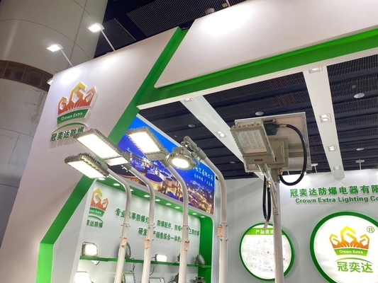 عازل كاسح BHZ معدات مضادة للانفجار مع إدخال كابل G1/2