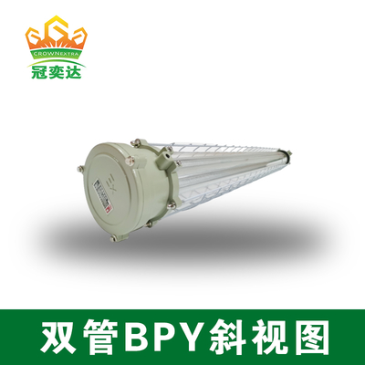 T5 120-277V AC الضوء الفلوريسنتي ضد الانفجار مع 50000H مدة العمر LED و 100lm / W الكفاءة