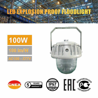 إضاءة المناطق الخطرة سبائك الألومنيوم IP66 50-100 واط LED عالي الكفاءة