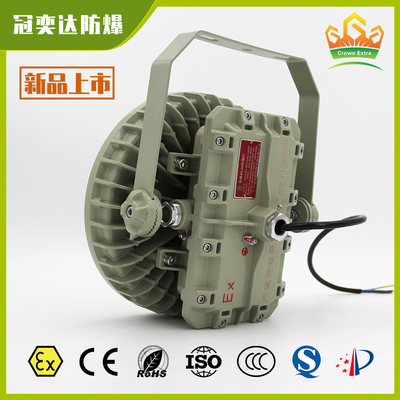 ATEX IECEx معتمد ضد الانفجار مصباح LED عالية الخليج. IP66 ضوء مضاد للتآكل للماء للمناطق الخطرة 1 و 2