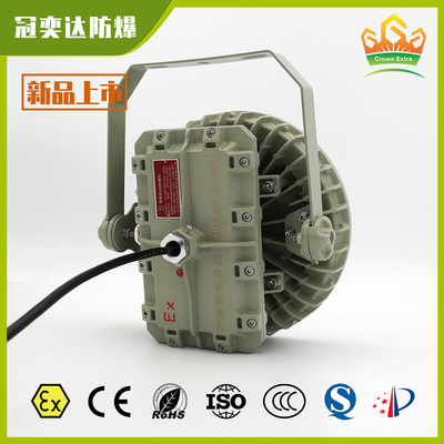 ATEX IECEx معتمد ضد الانفجار مصباح LED عالية الخليج. IP66 ضوء مضاد للتآكل للماء للمناطق الخطرة 1 و 2