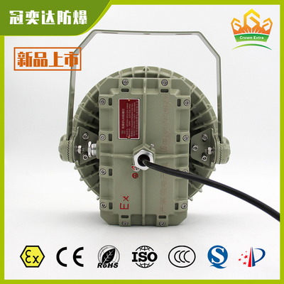 ATEX IECEx معتمد ضد الانفجار مصباح LED عالية الخليج. IP66 ضوء مضاد للتآكل للماء للمناطق الخطرة 1 و 2