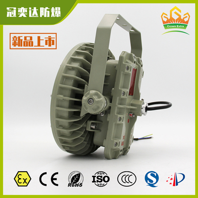 ATEX IECEx معتمد ضد الانفجار مصباح LED عالية الخليج. IP66 ضوء مضاد للتآكل للماء للمناطق الخطرة 1 و 2