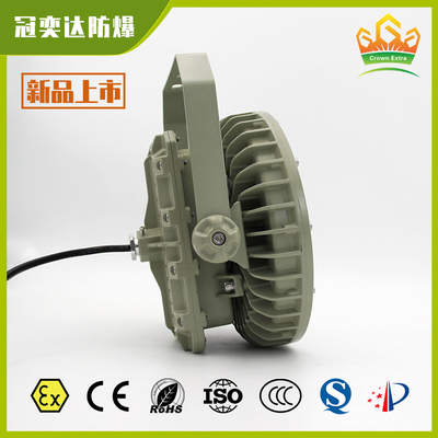 ATEX IECEx معتمد ضد الانفجار مصباح LED عالية الخليج. IP66 ضوء مضاد للتآكل للماء للمناطق الخطرة 1 و 2