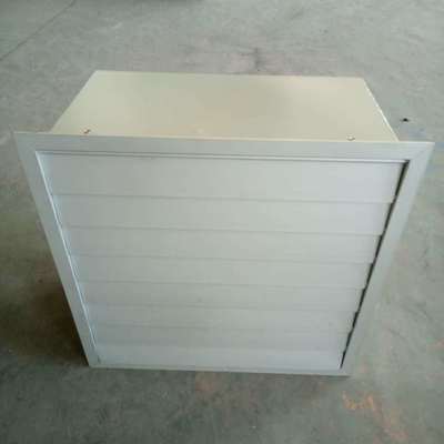 مروحة محوريّة معتمدة من ATEX مضادة للانفجار مروحة صناعيّة توفّر الطاقة للمناطق النفطيّة والغازيّة والكيميائيّة