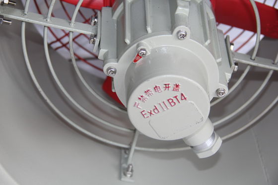 مروحة الصرف الصادرات المقاومة للانفجارات من سبيكة الألومنيوم المروحة المحورية مروحة الصرف الصادرات للمنطقة 1، المنطقة 2