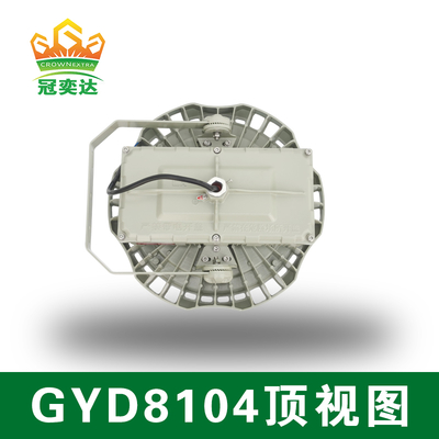 كفاءة 135lm / w مصباح LED مضاد للانفجار في درجة حرارة اللون 3000/4000/5000/5700K