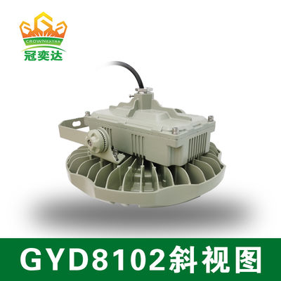 إضاءة مساحة عملك مع مضادات الانفجار مصابيح LED عالية الخليج آمنة والطاقة-